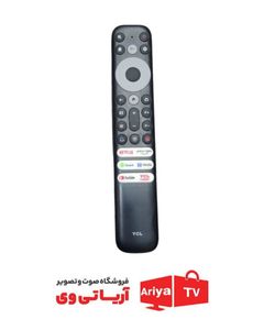 کنترل فابریک تی سی ال هوشمند