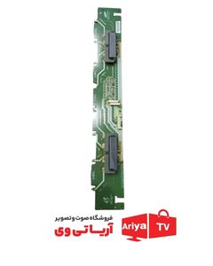 اینورتر تلویزیون سامسونگ مدل LA49D575
