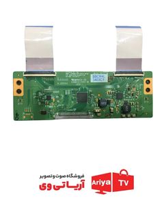 تیکان ال‌جی 42LA62100
