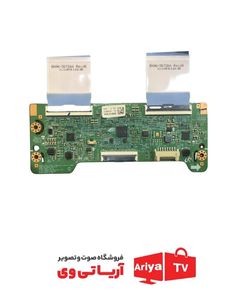 تیکان تلویزیون مدلUA40f5550