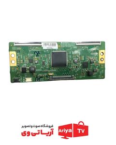 بک لایت دیفیوزر سامسونگ UA40ES6960M
