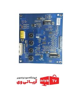 اینورتر الجی مدل 42LV34000