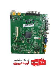 برد وای بافر تلویزیون ال جی 50PN45000