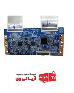 تیکان تلویزیون جی پلاس مدل GTV-75PU822S