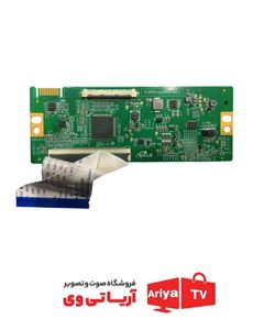 تیکان تلویزیون UA55TU8500TH