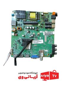 مین برد تلویزیون اسنوا مدل SLD-43S37BLD