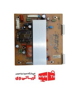 برد زد تلویزیون ال جی مدل 42PT350