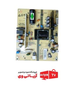 برد پاور تغذیه هاردستون مدل 42LT4420