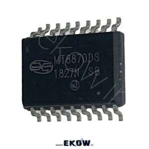 آی سی IL8870 smd
