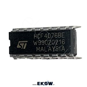 مقاومت 1 وات 0.22 اهم (1W 0.22R) پک 1000 عددی