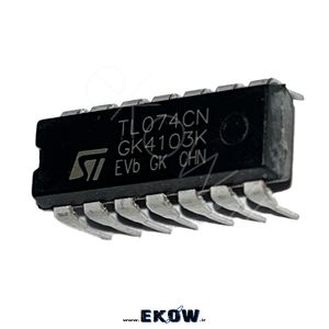 مقاومت 1 وات 8.2 اهم (1W 8.2R) پک 1000 عددی