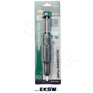 قلع کش اسفنجی مارک پروسکیت DP-366D