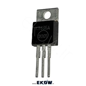ترانزیستور kt835