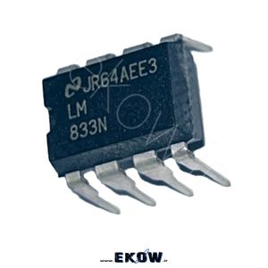 آی سی LM833