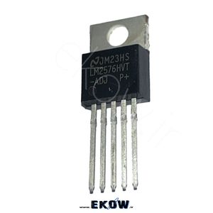 آی سی LM2576 ADJ
