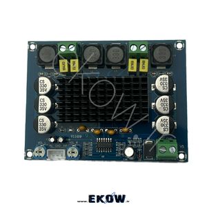 ماژول آمپلی‌فایر 120W×2