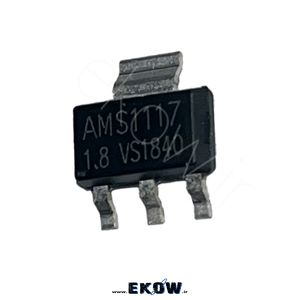 آی سی رگولاتور AMS1117-1.8V