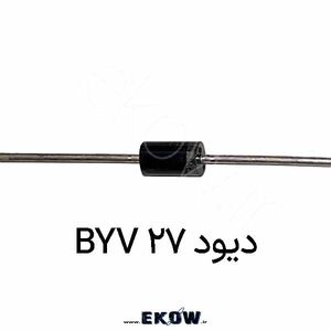دیود BYV27-200 مشکی