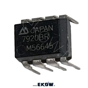 آی سی 7920br m56645 ژاپنی