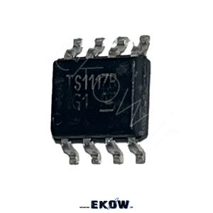 آی سی رگولاتور AMS1117-8pin