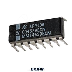 مقاومت 1 وات 5.1 اهم ( 1W 5.1R) پک 1000 عددی