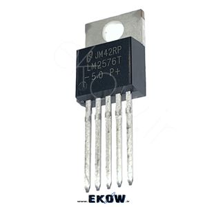 آی سی LM2576 5V