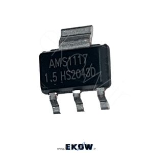 آی سی رگولاتور AMS1117-1.5V