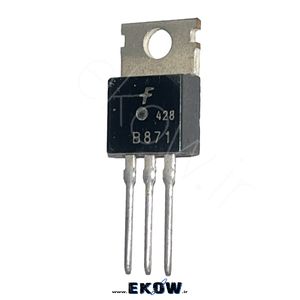 ترانزیستور 2SB871