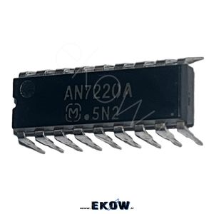 آی سی AN7220