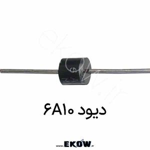 کنترل یدک MP3 نقره ای