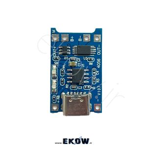 ماژول شارژ باتری لیتیومی TP4056+PROTECTION با درگاه شارژر TYPE-C