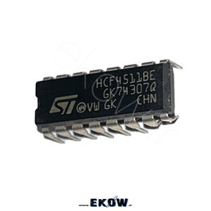 مقاومت اجری 7w 300r