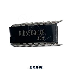 آی سی CD7455
