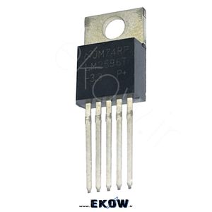 آی سی LM2596 3.3V
