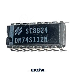 مقاومت 1 وات 0.39 اهم ( 1W 0.39) پک 50 عددی