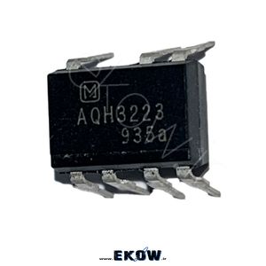 آی سی AQH3223