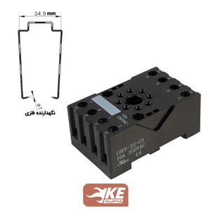 پایه رله دو کنتاکت مخصوص رله‌های سری HF10F-2Z هونگفا مدل 10FF-2Z-C3-H1