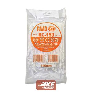 بست کمربندی پلاستیکی 15 سانتی عرض 2.5 میلی‌ بسته 100 عددی رعد مدل RC-150/2.5