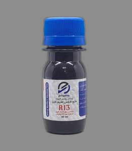 فلکس لحیم کاری پیمان پوشش 30 میل (ربوآ الکترونیکی) R13