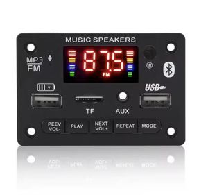 پخش کننده MP3 PLAYER مربعی KH-9206 بلوتوثی پنلی 12V با ریموت 2 خروجی USB