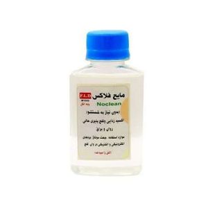 مایع فلکس 120cc بدون نیاز به شستشو FLD مدل M1000