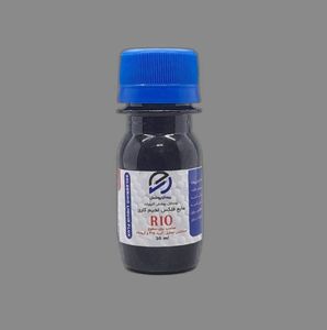 فلکس لحیم کاری پیمان پوشش 30 میل (ربوآ استیل) R10