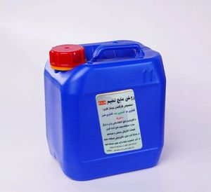 روغن لحیم مایع 4 لیتری کارگاهی FLD (ارسال فقط داخل تهران با پیک موتوری)