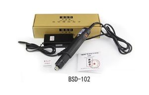 هویه 20 تا 200 وات ZD-70DA