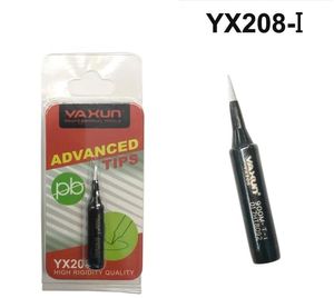 نوک هویه مشکی سرامیکی صاف YAXUN-YX208
