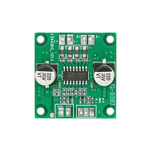 ماژول آمپلی فایر JQ-D503 2*40W