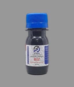 فلکس لحیم کاری پیمان پوشش 30 میل (ربوآ آلومینیوم) R12