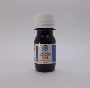 فلکس لحیم کاری پیمان پوشش 30 میل (لحیم آلومینیوم با هویه) R24