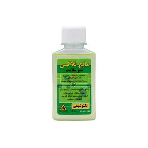 مایع فلاکس سبز سلامت 120CC تکنوشیمی