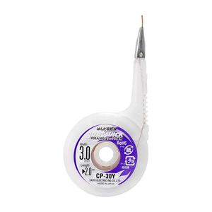 قلع کش سیمی گات GOOT CP-30Y